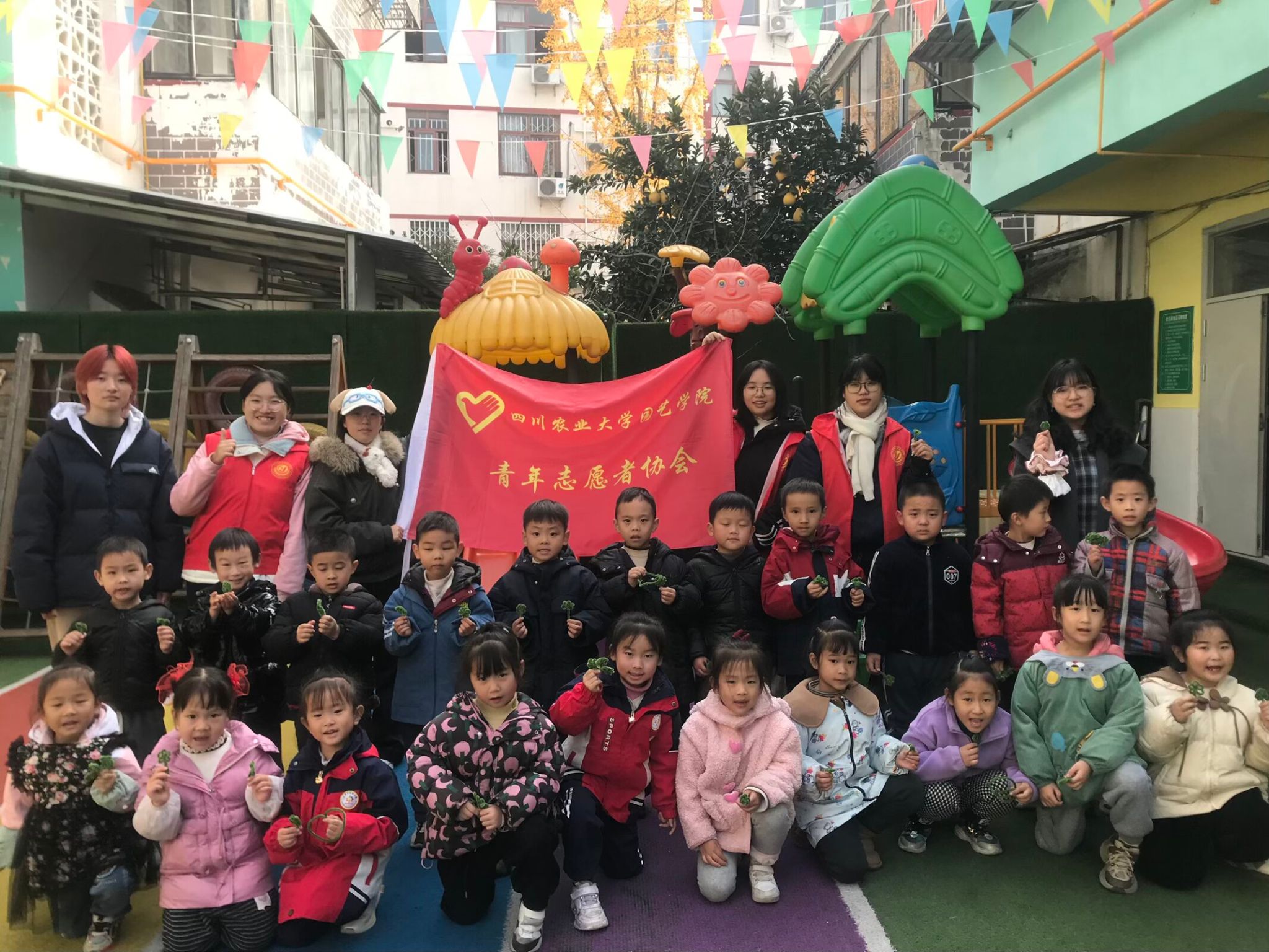 通讯稿图片1